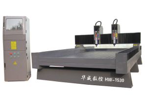 成都龙泉驿区双头石材雕刻机HW-1530