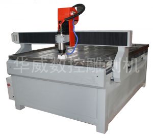 成都龙泉驿区HW-1325S玻璃雕刻机