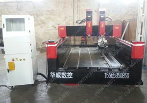 成都龙泉驿区新款豪华型石材雕刻机