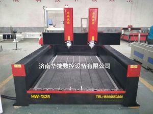 成都龙泉驿区2019新款重型石材雕刻机