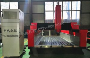 成都龙泉驿区2019新款重型石材雕刻机