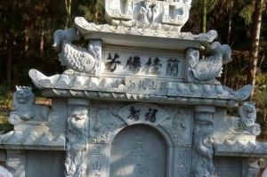 成都龙泉驿区石材雕刻样板