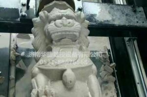 成都龙泉驿区石材雕刻样板