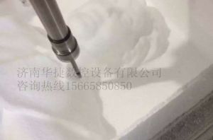 成都龙泉驿区泡沫/橡塑样品