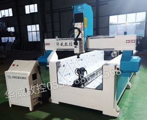 成都龙泉驿区四轴四联动立体雕刻机