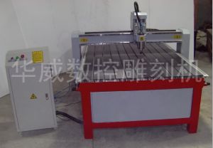 成都龙泉驿区经济型木工雕刻机HW-1325